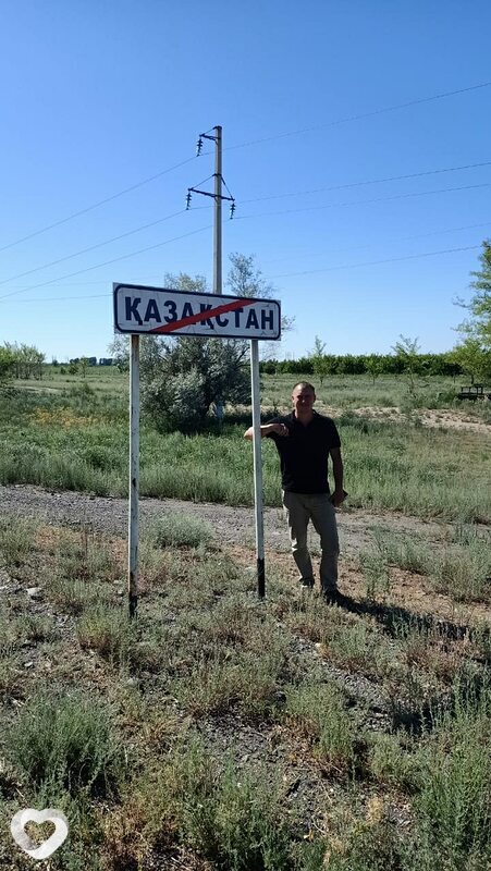 Тёма, 34, Усть-Каменогорск — анкета №231167