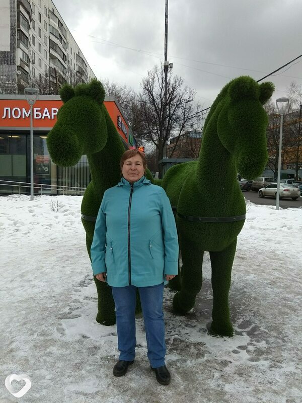 Файруза, Москва