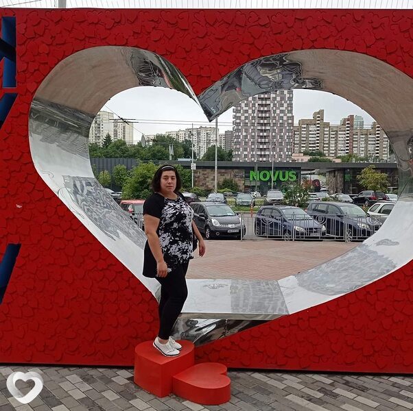 Анюта, Апостолово