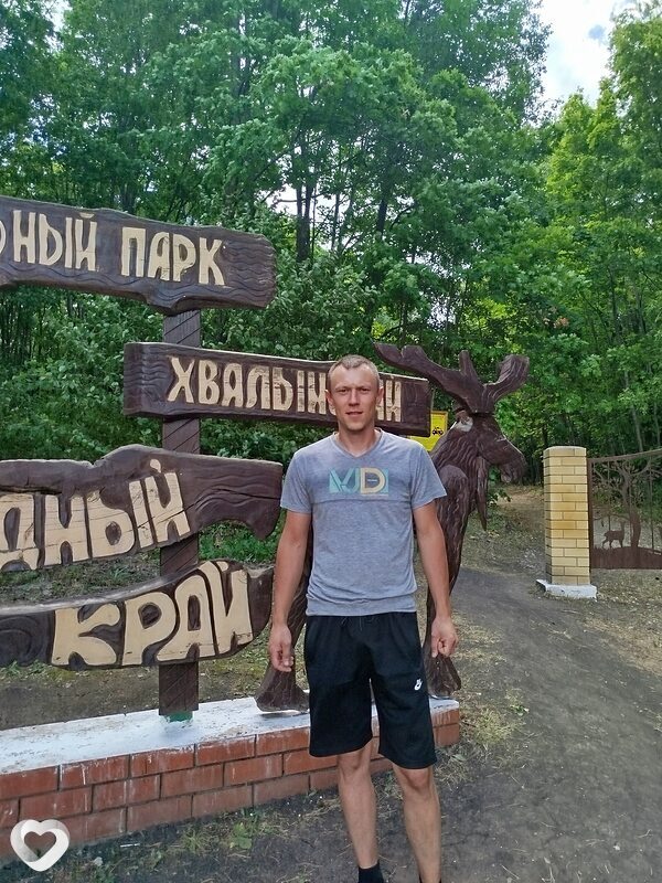 Андрей, 36, Минске — анкета №231608