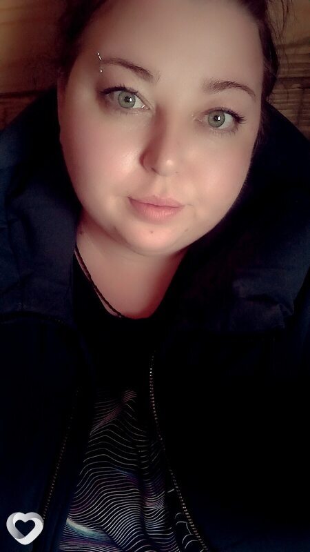 Алеся, Аткарск