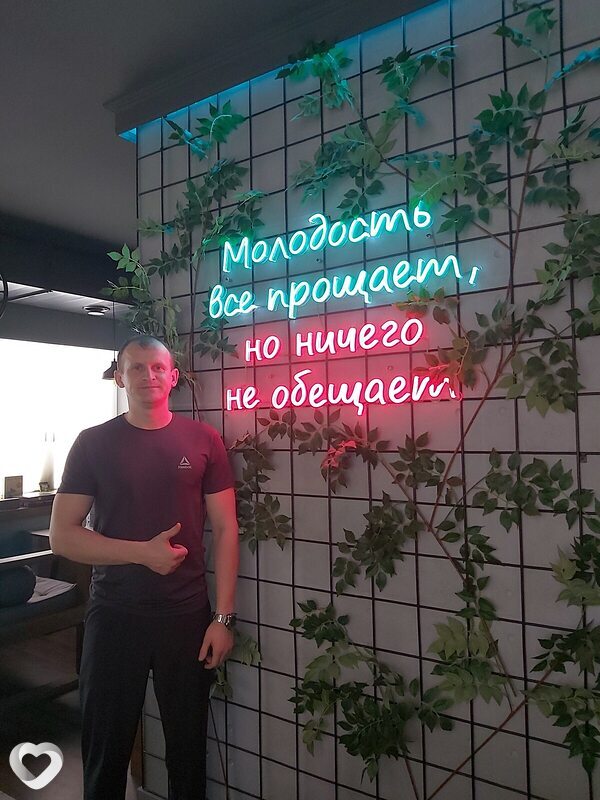 Денис, 32, Тюмени — анкета №232462