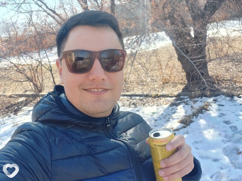 Czar, Утена