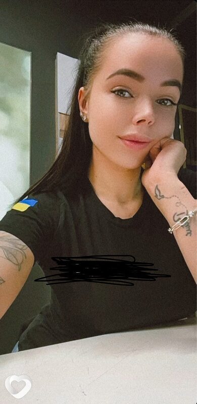 Эмилия, 32, Киеве — анкета №232125