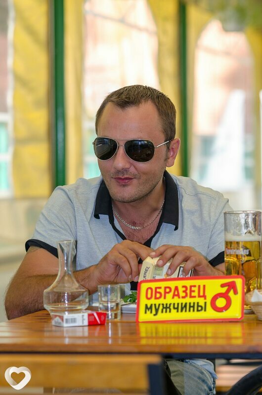 Сергей, 47, Днепр — анкета №233186