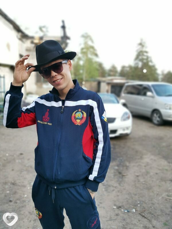 Константин, Чита
