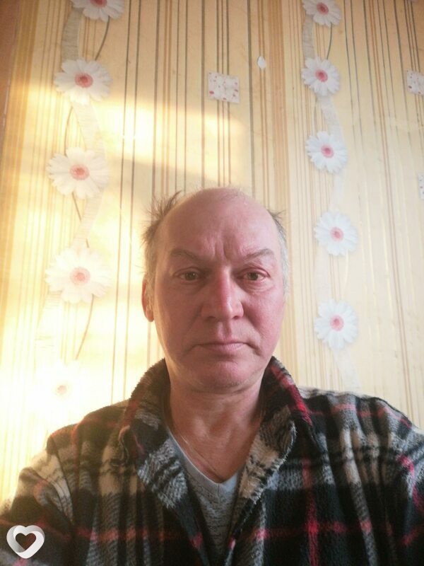 Александр, Шира