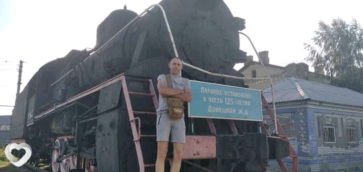 Андрей, 43, Никополе — анкета №234611