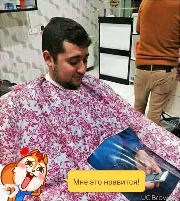Star, 38, Ташкент — анкета №7367