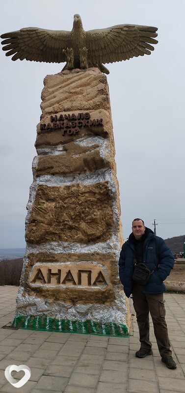 Рома, 39, Стаханове — анкета №235033