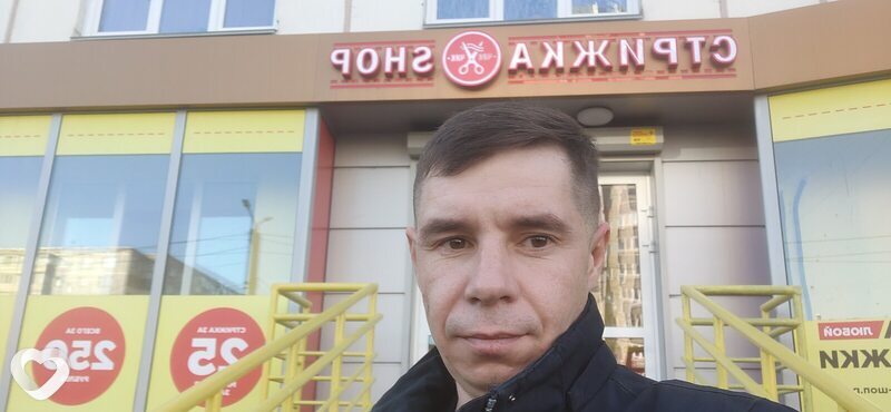 Евгений, 42, Москве — анкета №235249