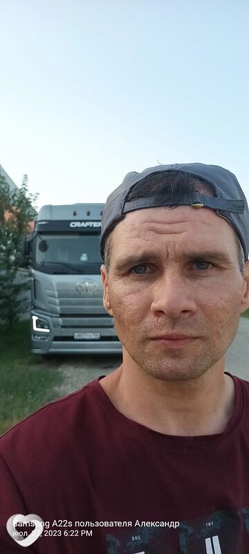 Александр, Брюховецкая