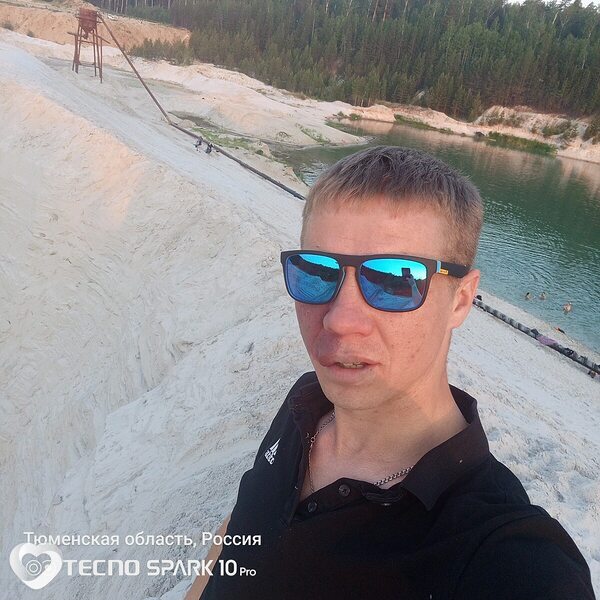 Александр, 30, Тюмени — анкета №236031