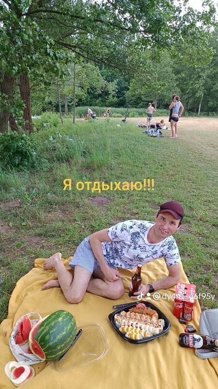 Illia, Быдгощ