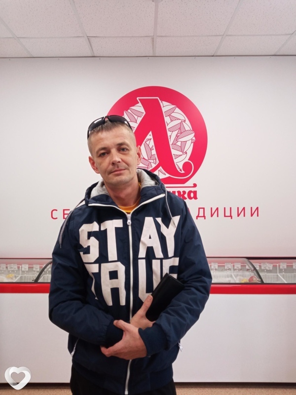 Иван, 46, Уссурийске — анкета №236258