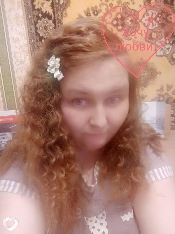 Нюся, 33, Санкт-Петербурге — анкета №237100