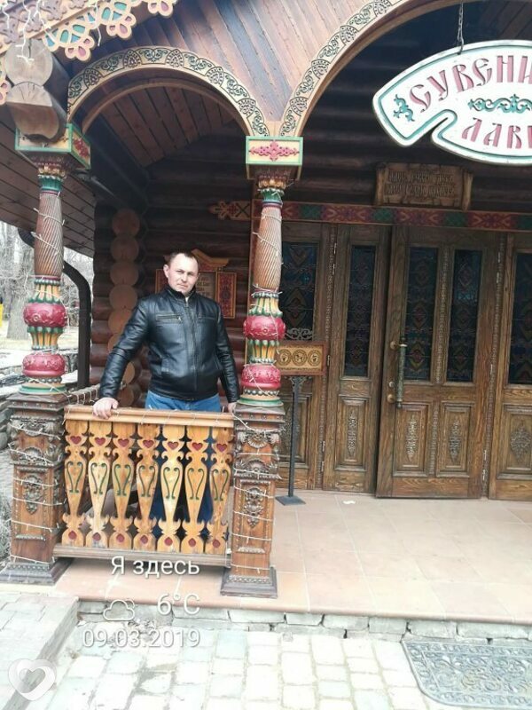 Вячеслав, 46, Шахтах — анкета №237112