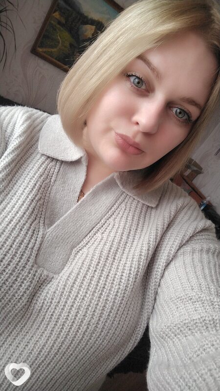 Илонка, Мир