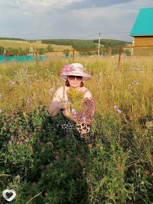 Лена, Лянтор
