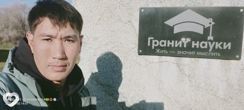 Алматхан, 33, Костанае — анкета №238121