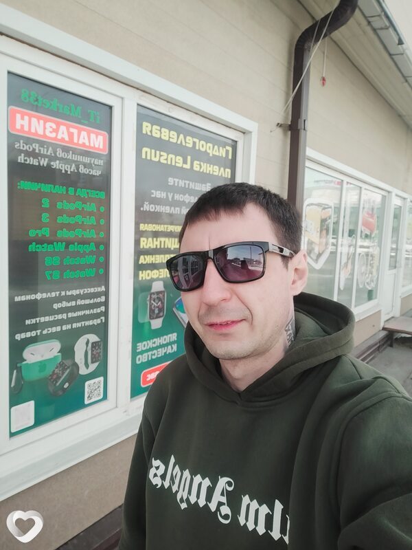 Angelsnebes, 38, Усолье-Сибирское — анкета №238174