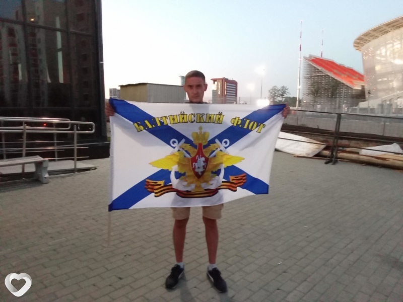 Максим, 39, Екатеринбурге — анкета №238305