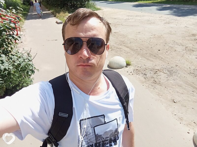 Дима, Шаховская
