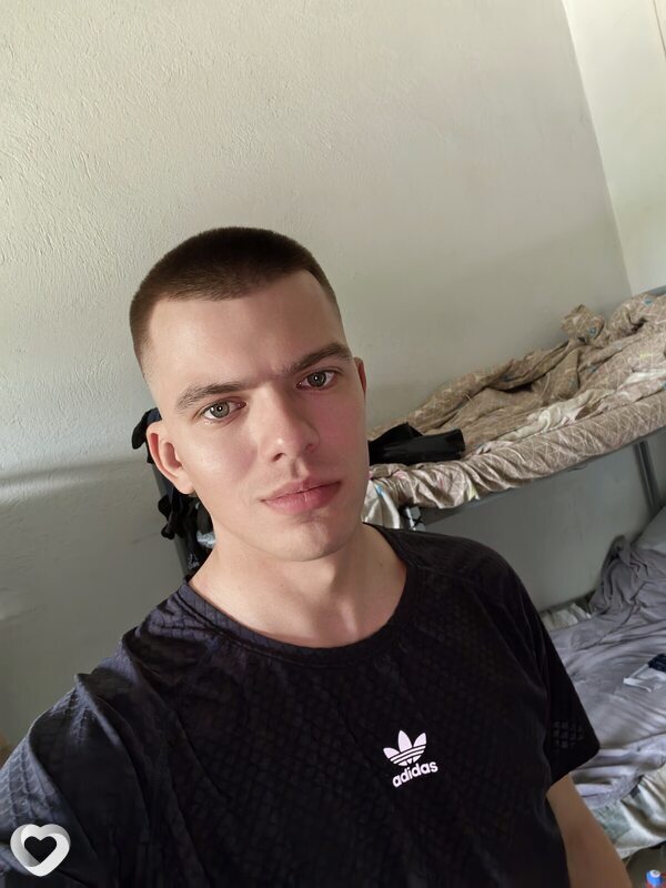Григорий, Свободный