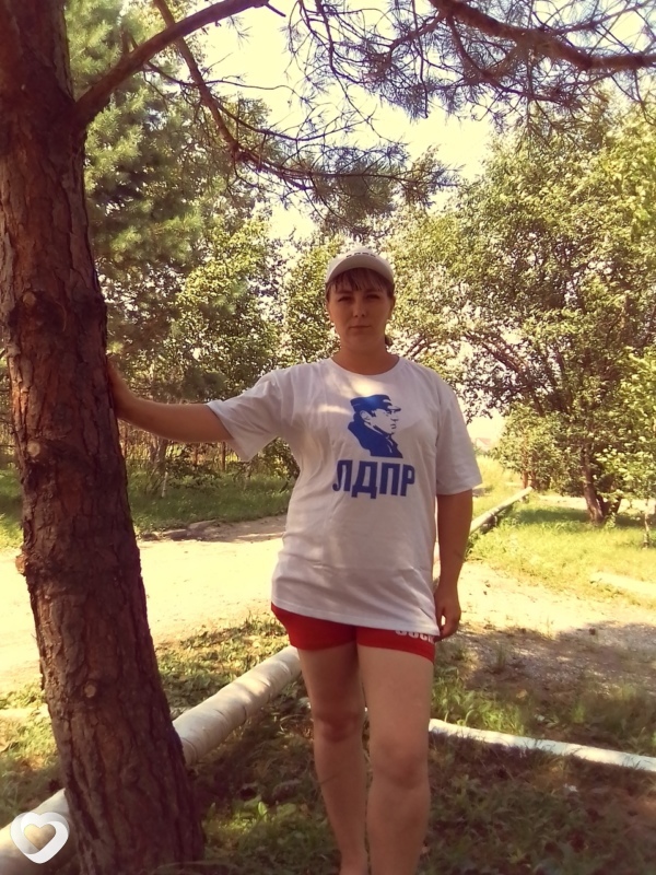 Елена, Архара