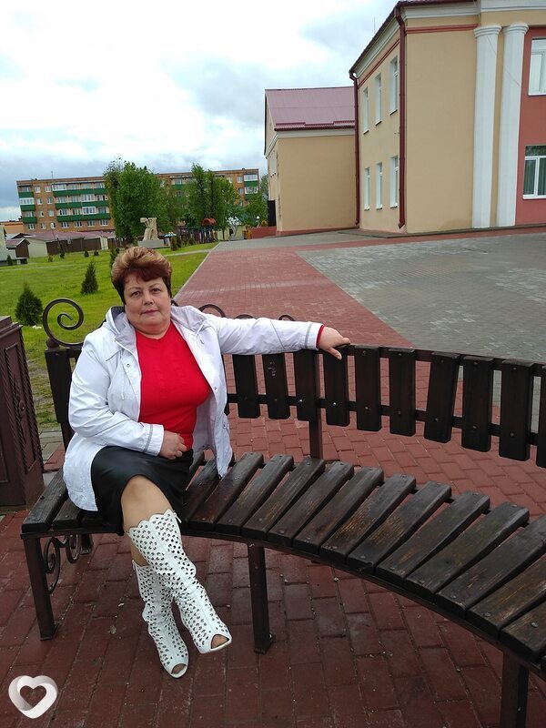 Ирина, Копыль