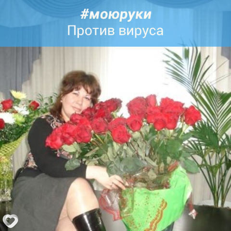 Ай, 51, Сатке — анкета №239642