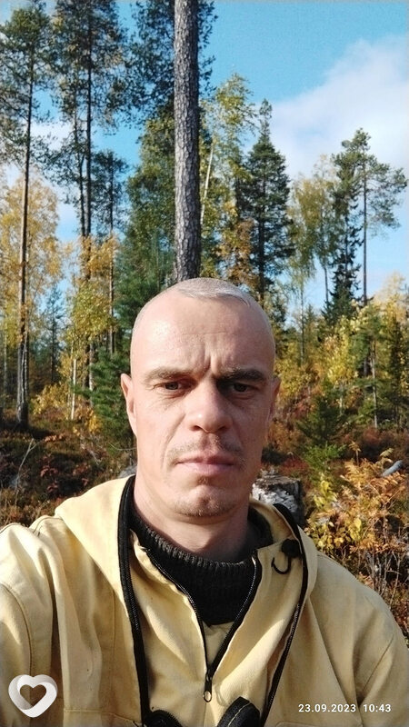 Виктор, Калевала