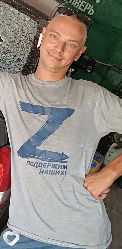 Александр, 35, Брянке — анкета №240302