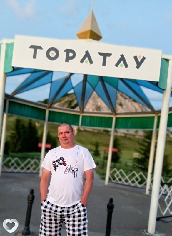 Максим, Приютово