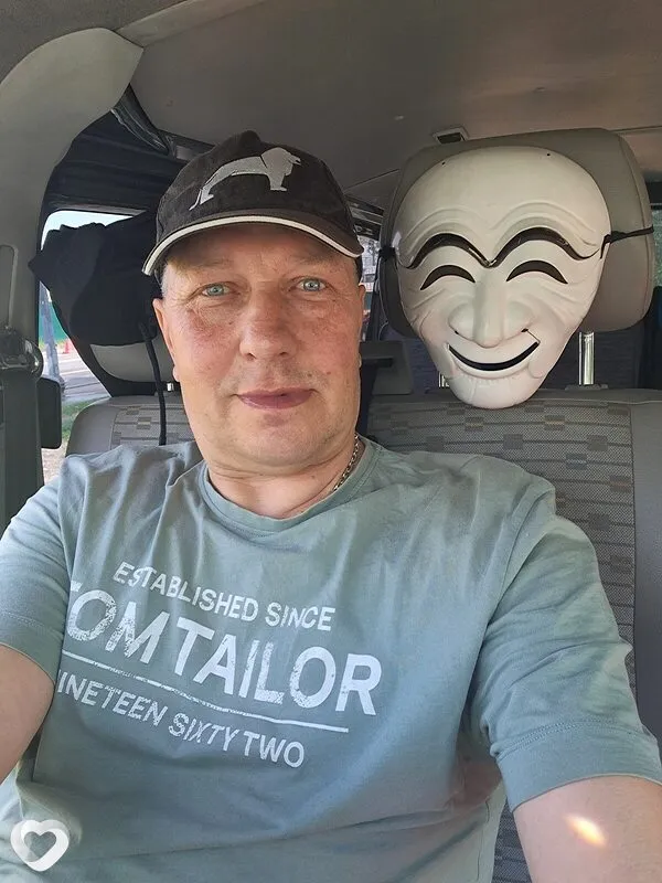 Геннадий, 53, Москве — анкета №241088