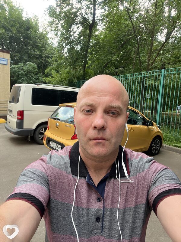 Эдуард, Москва