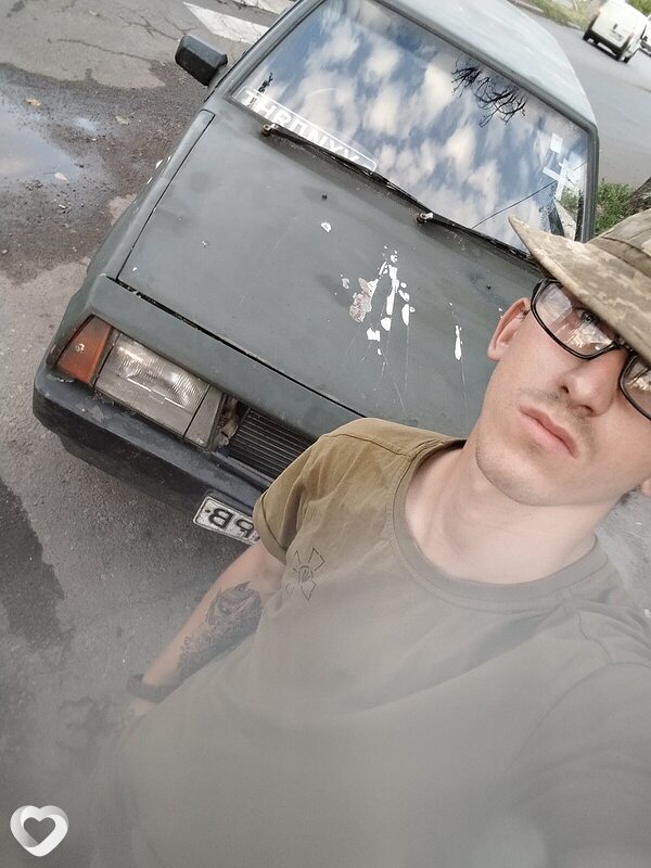 Макс, Трускавец