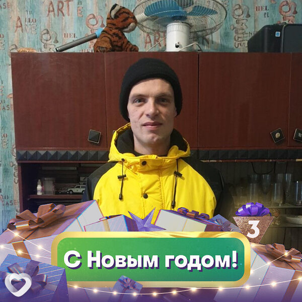 Александр, 35, Иркутске — анкета №242101