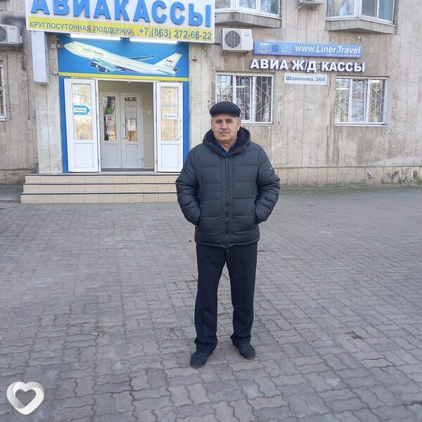 Али, 63, Ростове-на-Дону — анкета №242490