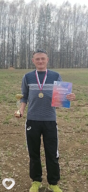 Дин, Боговарово