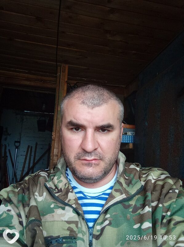 Дима, Гагарин
