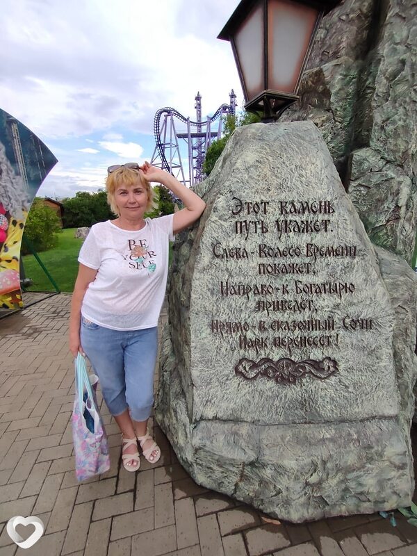 Светлана, 60, Канске — анкета №243865