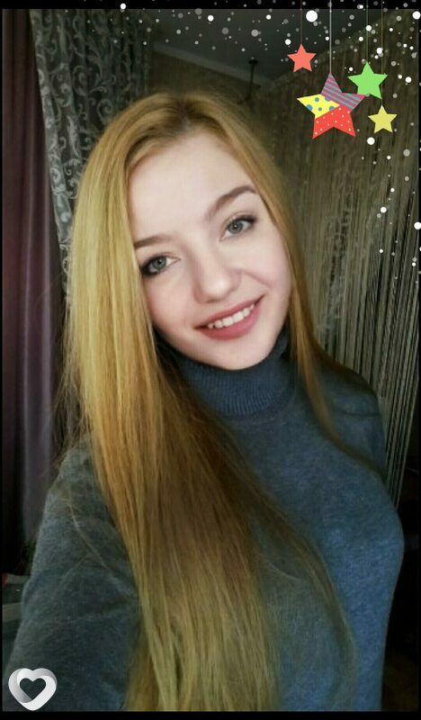 Светлана, Балей