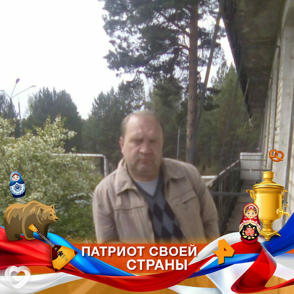 Миша, 53, Тулуне — анкета №244685