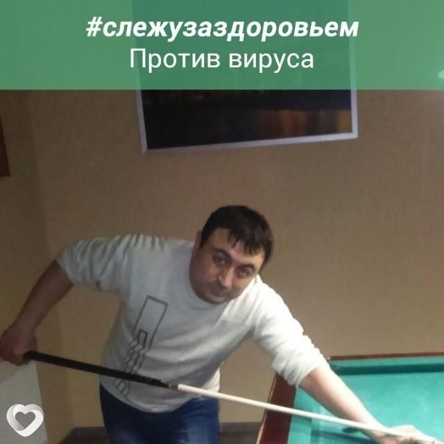 Alik, 47, Подольске — анкета №245180