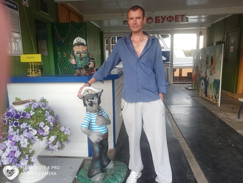 Сергей, 43, Муроме — анкета №245257