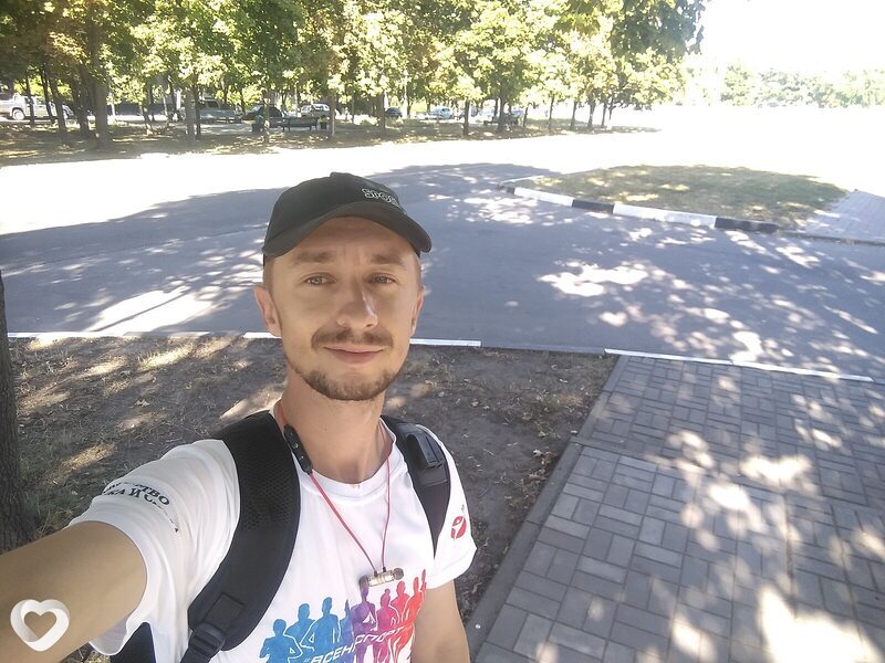 Артем, Чернянка