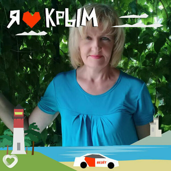 Светлана, 61, Симферополе — анкета №245854