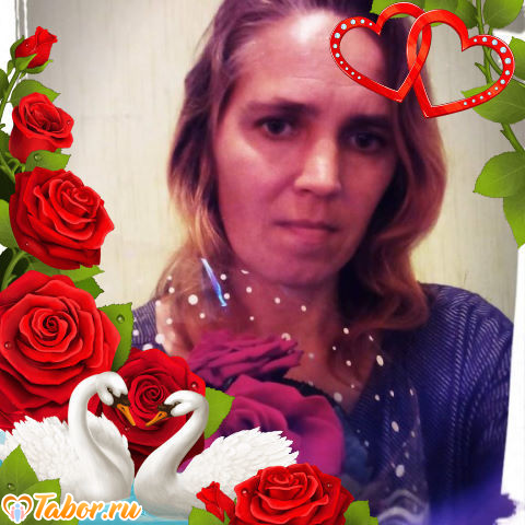 Анна, Жабинка