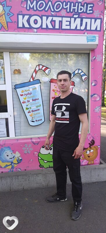 Макс, 34, Новокузнецке — анкета №246224